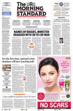 The Morning Standard