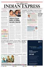 The New Indian Express-Tirupati