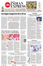 The New Indian Express-Hyderabad