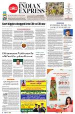 The New Indian Express-Madurai