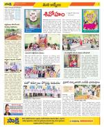 YSR Kadapa Constituencies