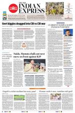The New Indian Express-Vishakapatnam