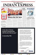 The New Indian Express-Thiruvananthapuram