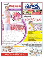 Khammam