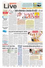 Buldhana Live