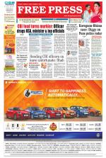 Free Press - Bhopal Epaper Edition