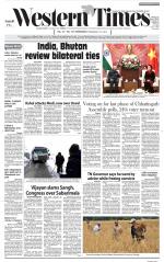 Ahmedabad English (Morn. Daily)