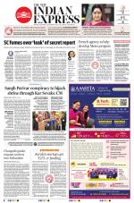 The New Indian Express-Kollam
