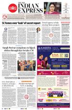 The New Indian Express-Thrissur 