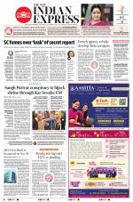 The New Indian Express-Thiruvananthapuram