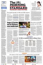 The Morning Standard