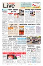 Nagpur Live