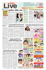 Chandrapur Live
