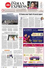 The New Indian Express-Tiruchy