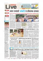 Jalgaon Live
