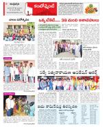 Hyderabad Constituencies