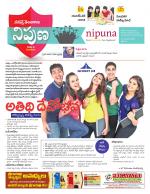 Nipuna Educational Magazine