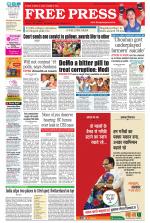 Free Press - Bhopal Epaper Edition