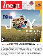 Lucknow Hindi ePaper, Lucknow Hindi Newspaper - InextLive