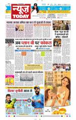 NewsToday,Jaipur