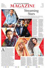 The New Sunday Express Magazine