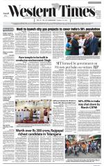 Ahmedabad English (Morn. Daily)