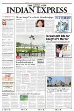 The New Indian Express-Coimbatore