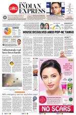 The New Indian Express-Anantapur