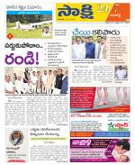 Ranga Reddy District