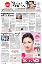 The New Indian Express-Thiruvananthapuram