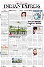The New Indian Express-Tiruchy