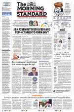 The Morning Standard