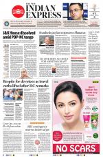 The New Indian Express-Kozhikode