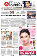 The New Indian Express-Bhubaneswar