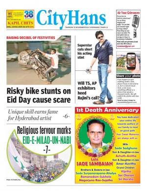 hyderabad tabloid 