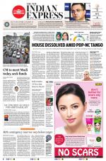 The New Indian Express-Madurai