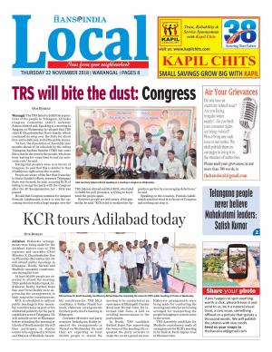 warangal tabloid