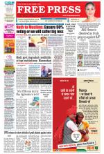 Free Press - Ujjain Epaper Edition