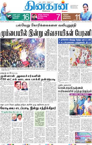 22-11-2018