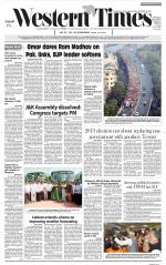 Ahmedabad English (Morn. Daily)