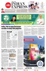 The New Indian Express-Sambalpur