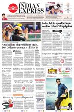 The New Indian Express-Kollam