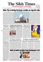 The Sikh Times