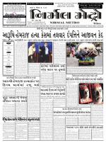 Nirmal Metro daily  issue 282 Yr 1
