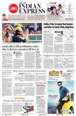 The New Indian Express-Kozhikode