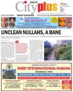 Vol-5,Issue-48,Dt.Nov.28-Dec.04,2013