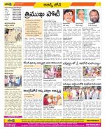 Hyderabad Constituencies