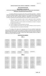 IAS-PCS