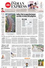 The New Indian Express-Vishakapatnam