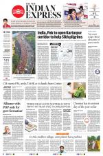 The New Indian Express-Tiruchy